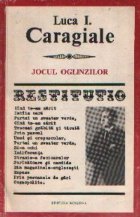 Jocul oglinzilor Versuri publicate inedite