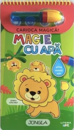 Jungla