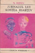 Jurnalul lui Kostea Riabtev, Volumul I - Grupa a treia (Anul scolar 1923 - 1924)
