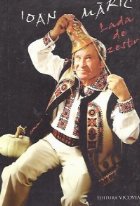 Lada de zestre