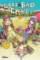 Laid Back Camp Vol