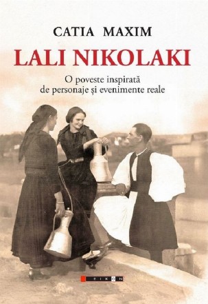 Lali Nikolaki
