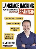 LANGUAGE HACKING SPANISH (Learn How