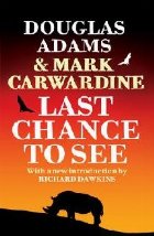 Last Chance To See