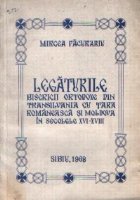 Legaturile Bisericii Ortodoxe din Transilvania