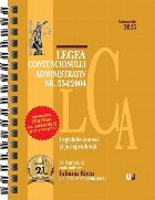 Legea contenciosului administrativ 554/2004 legislaţie