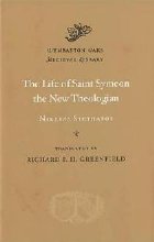 Life of Saint Symeon the New Theologian