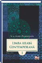 Limba araba contemporana Volumul (editia