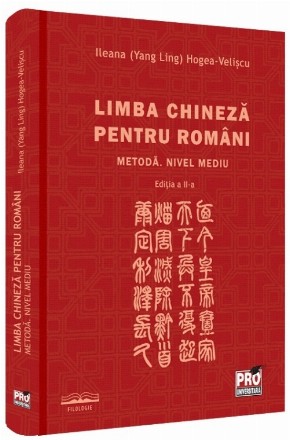 Limba chineză pentru români : metodă,nivel mediu