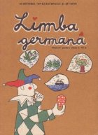 Limba germana (manual pentru clasa