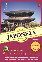 Limba japoneză Simplu și eficient
