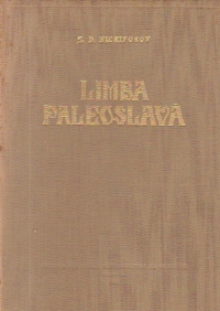 Limba paleoslava