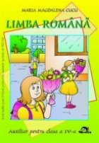 coperta Limba romana. Auxiliar pentru clasa a IV-a