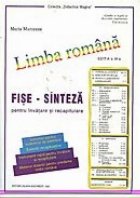 Limba romana fise sinteza pentru