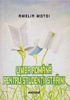 Limba Romana pentru Studentii Straini