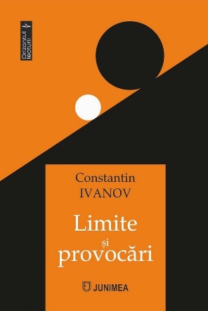 Limite şi provocări