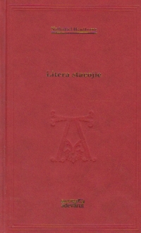 Litera stacojie