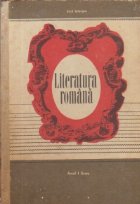 coperta Literatura romana, Anul I liceu
