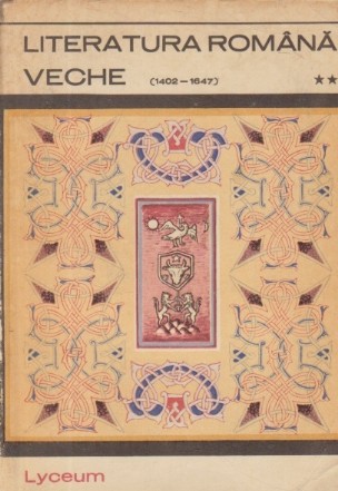 Literatura romana veche (1402-1647), Volumul al II-lea