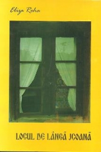 Locul de langa icoana