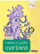 coperta Lumea-n gama martiana. Juniorii