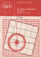lumea profesiilor experienta: conditie eficientei