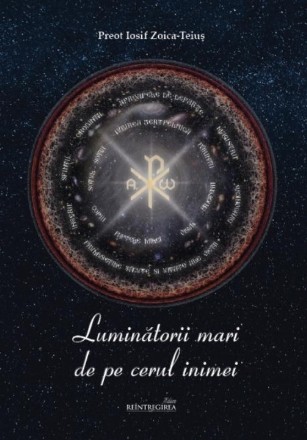 Luminătorii mari de pe cerul Inmei