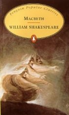 coperta Macbeth