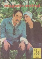 Magazin Estival - Cinema 1982