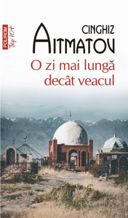 O zi mai lungă decât veacul (ediţie de buzunar)