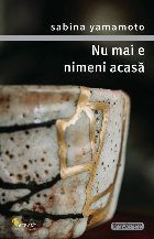 Nu mai e nimeni acasă : roman