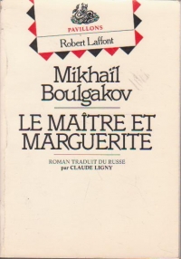 Le maitre et Marguerite