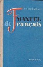 Manuel Francais