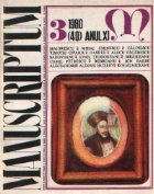 Manuscriptum nr. 3 / 1980