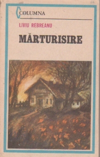Marturisire (nuvele si schite)