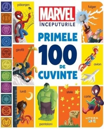 Marvel : Primele 100 de cuvinte
