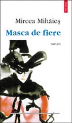 Masca de fiere