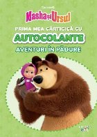 Masha şi ursul : Aventuri în pădure