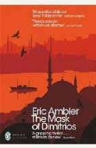 Mask Dimitrios