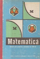 Matematica Manual pentru clasa VIII