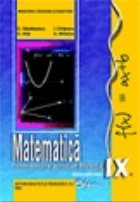 Matematica (TC+CD) (Clasa