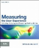 Measuring the User Experience