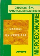 Microeconomie Manual universitar