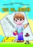 Micul Meu... Abecedar