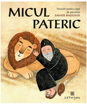 Micul Pateric
