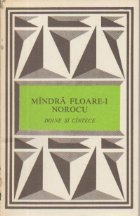 Mindra floare-i norocu - Doine si cintece