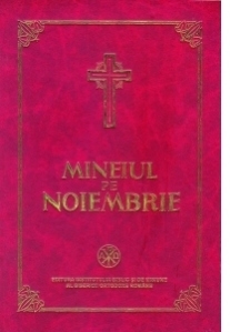 Mineiul pe noiembrie