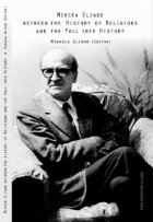 Mircea Eliade Between the history
