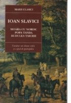 coperta Moara cu noroc. Popa Tanda. Budulea Taichii