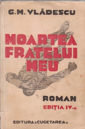 Moartea fratelui meu